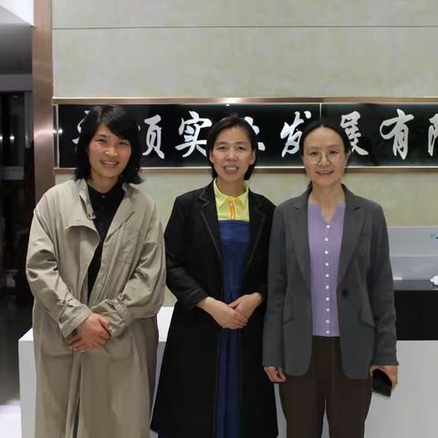 心理健康培训（一）