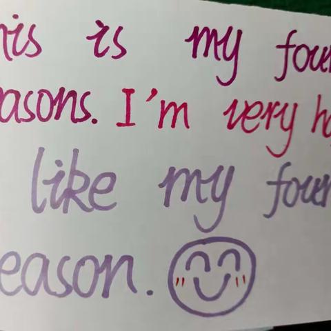 英语绘本制作第二辑