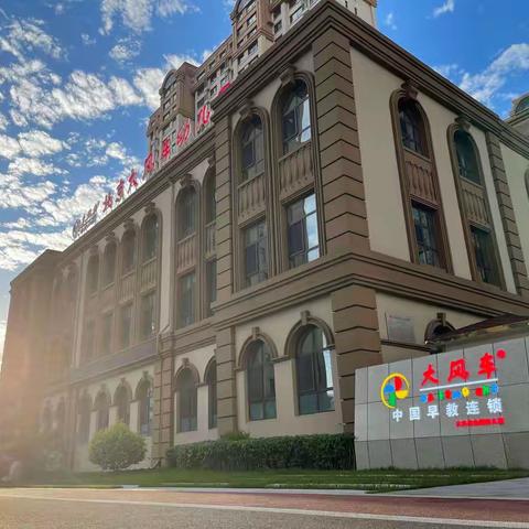 2023年我们招生啦～