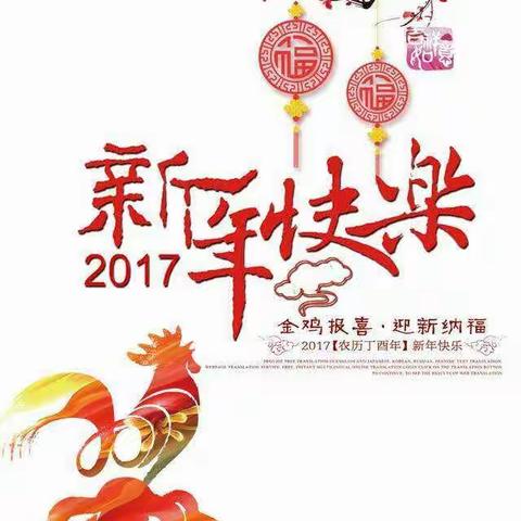 我的美篇