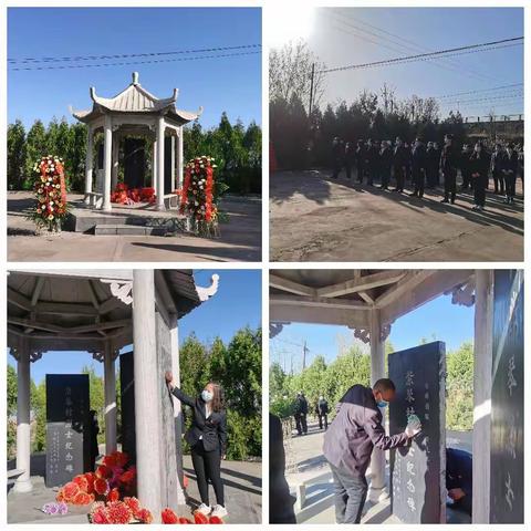 赓续英烈精神  汲取奋进力量——隆化镇机关开展清明祭扫活动