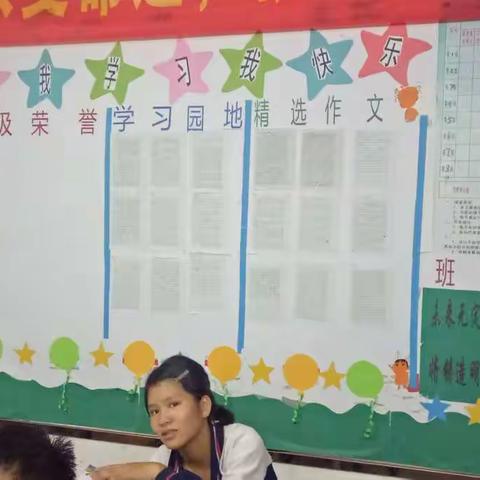 创设良好学习环境，推进文化育人工程 ——石灰铺中学班级文化建设评比活动