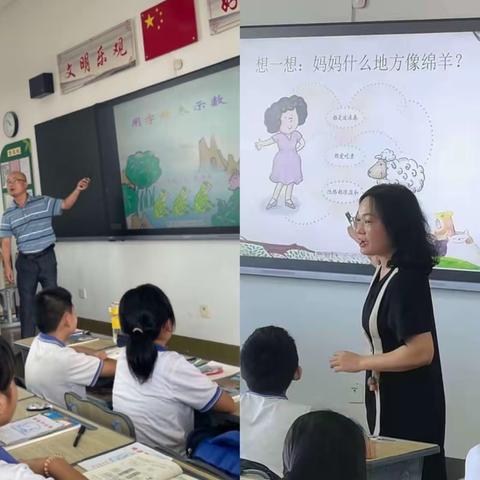 示范教学促成长，经验分享共提升——深圳市宝安区教师到成田高级中学支教并做示范课展示