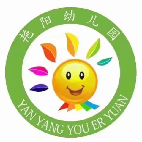 呵护牙齿，有“氟”同享     宣化区艳阳幼儿园口腔涂氟活动