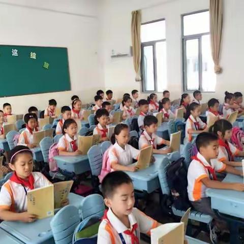 我们三年级啦！