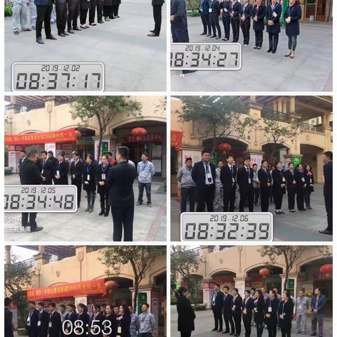 南海君景湾物业部工作周报（12.2-12.8）