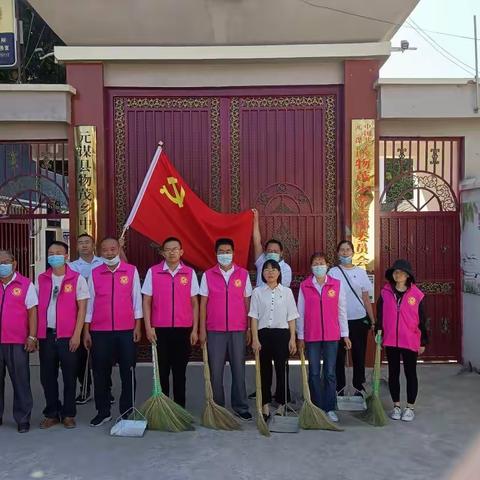 风轻日暖三月天，雷锋精神永传扬——物茂小学党支部学雷锋主题党日活动