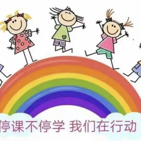 【成长仪式篇】【多彩的秋天】---五幼教育集团中班组第五周线上活动实记