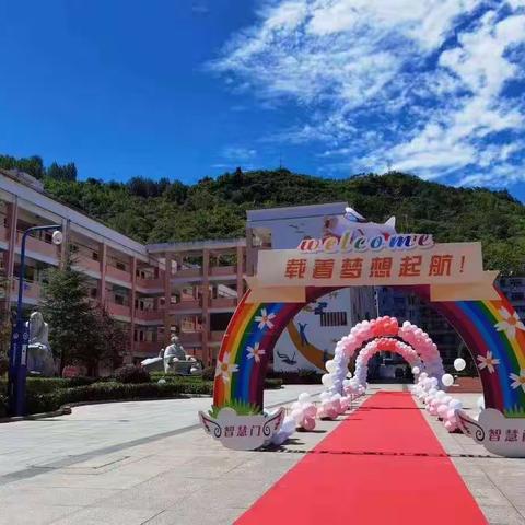 聚力生长             逐梦前行——一年级组工作总结