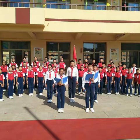 “我和祖国共成长，做新时代好少年”县府街小学2019年秋季开学典礼