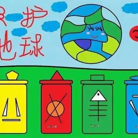 泾河新城泾干街道大庄村开展“喜迎十四运、做文明人，垃圾分类”活动