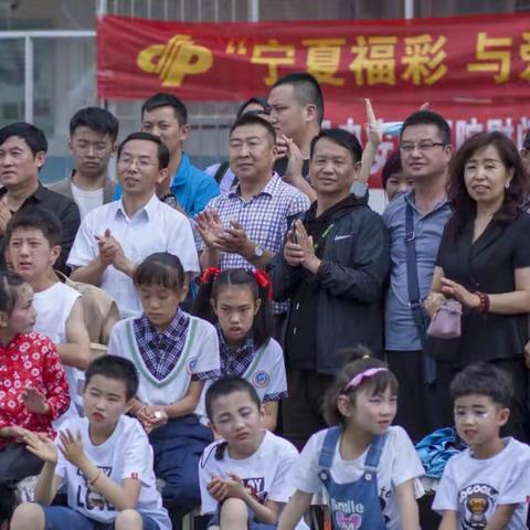 “宁夏福彩，与爱同行”       爱心捐赠公益行