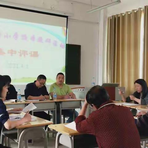 初心依旧，研无止境——鸾凤饶坪小学校本教研活动