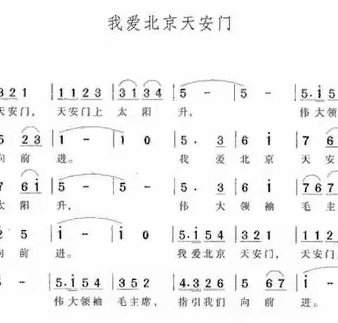 大一班第七周学习清单