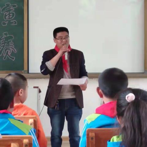 河边小学“红领巾.学党史.树初心”主题演讲活动