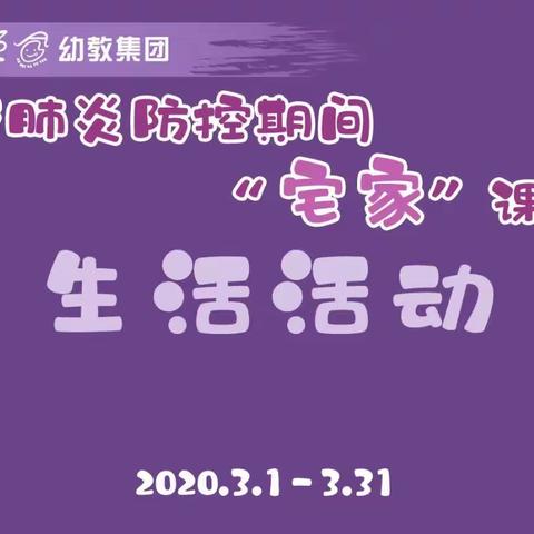 生活中的那些小事—打喷嚏、咳嗽、擦鼻涕