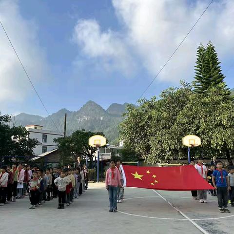 都龙镇辣子寨小学第四届冬季趣味运动会