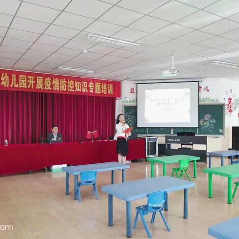 借开园复学之际  促教师能力提升——古浪县大靖第一幼儿园教师技能大赛活动