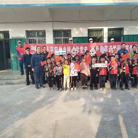 情暖黄埠学子 . 助力乡村振兴