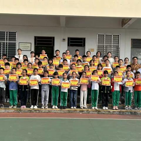 “英”为有你，“词”展精彩--暨仁居中心小学英语节活动