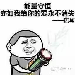 寒假物理实验合集