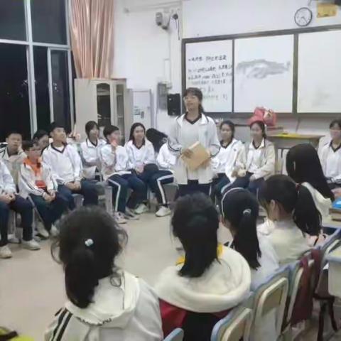 八七班元旦晚会