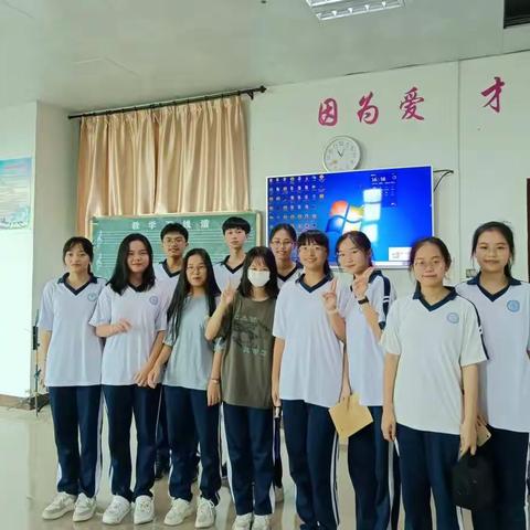 八七班班级音乐会