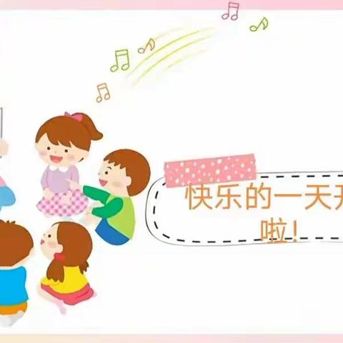 【“疫”起共成长】兴庆二幼线上游戏活动推送（第八期）