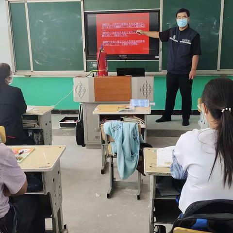 消防知识进校园 共筑平安防火墙——龙门小学消防安全知识培训活动纪实