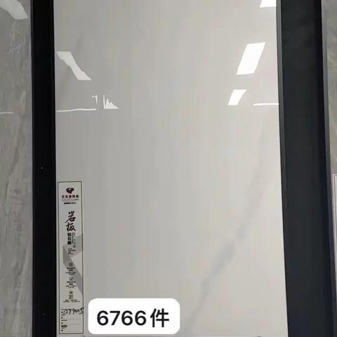 萍乡600x1200通体大理石一级性价比高