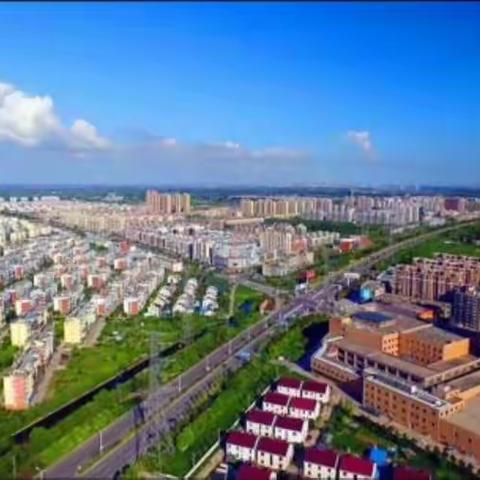 《共寻如皋港倡议书》