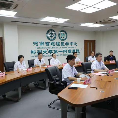 郑州大学第一附属医院“优质服务远程基层行”延津站活动启动