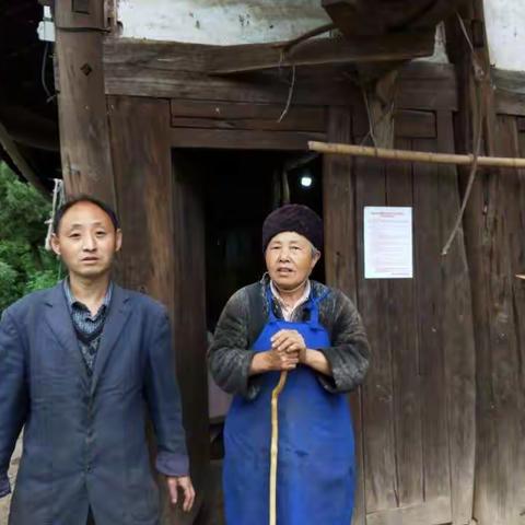 精准扶贫，我们在路上 播州区枫香镇纸房小学