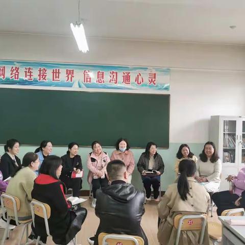 最是书香能致远——城南小学教师共读活动