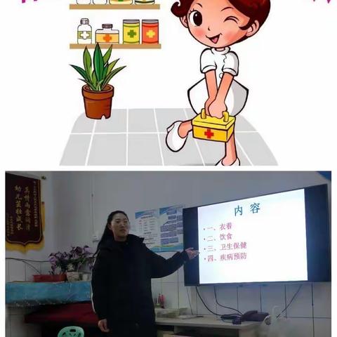 小太阳幼儿园全体老师岗前培训第5天集锦～属于我们一起成长学习进步的时刻