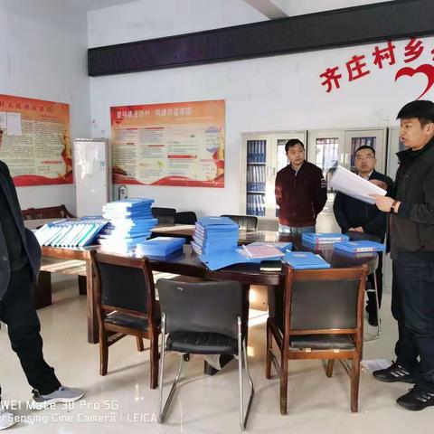 朱集镇镇长赵延旭莅临齐庄村委检查后评估