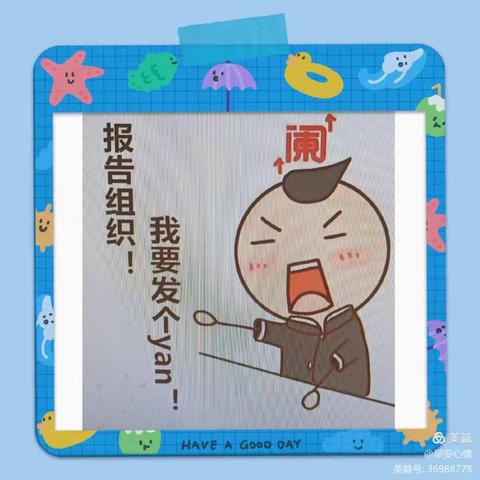 阑尾炎来犯，选择哪种手术方式好呢？这里给你答案。