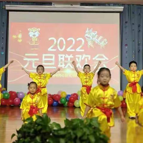 “ 疫情防控不放松，家园共育不停学  ”  ——祥福园幼儿园线上教学活动（二十二）