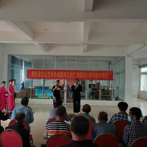 陵水黎族自治县民政事务服务中心开展春节期间慰问老人活动