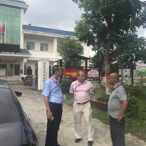 县民政事务服务中心动态