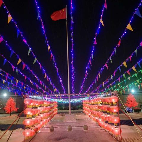 红红火火元宵节