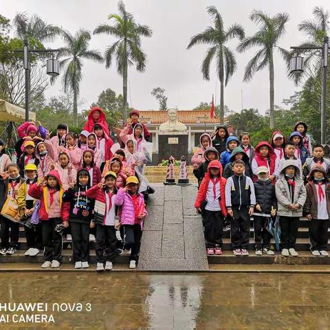 四（3）班研学旅行