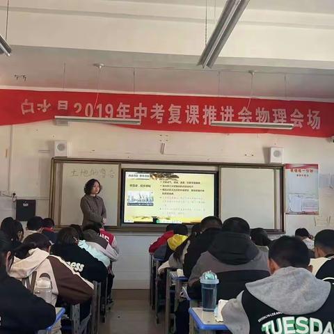 以课堂为抓手，深化教学教研—记贺彩霞老师公开课《土地的誓言》