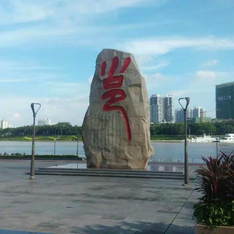 《邕魂》——同学情（同学这本书2）