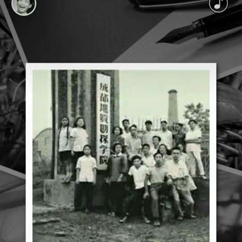 感谢群主潘阳及群友们给予《成都》相册关注和点赞评论