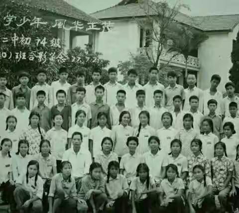 《翻开同学这本书》