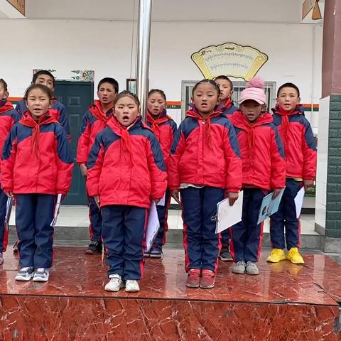 温情五月 携手共进—通宵小学第十一周值周美篇