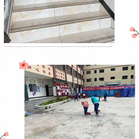 遇见九月，不负时光