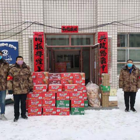 助力疫情防控  展现责任担当