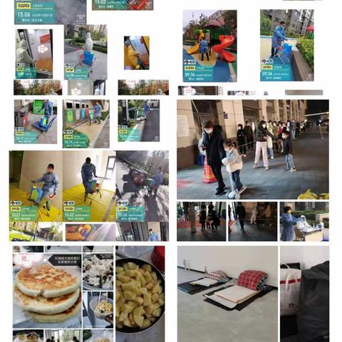 【蓝景苑】项目10月底工作简报